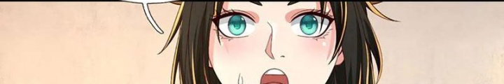 Ta Có Thể Cướp Đoạt Cơ Duyên Chapter 61 - Trang 2