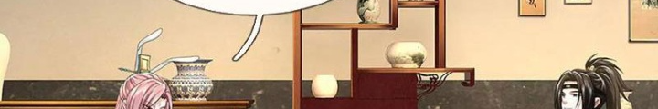 Ta Có Thể Cướp Đoạt Cơ Duyên Chapter 62 - Trang 2