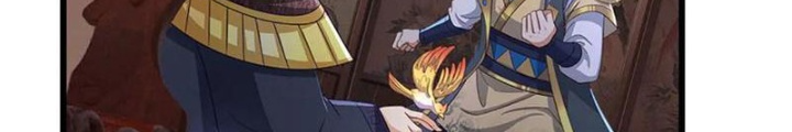 Ta Có Thể Cướp Đoạt Cơ Duyên Chapter 62 - Trang 2