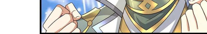 Ta Có Thể Cướp Đoạt Cơ Duyên Chapter 62 - Trang 2
