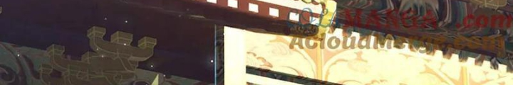 Ta Có Thể Cướp Đoạt Cơ Duyên Chapter 63 - Trang 2