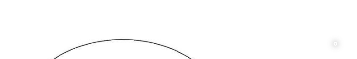 Ta Có Thể Cướp Đoạt Cơ Duyên Chapter 63 - Trang 2