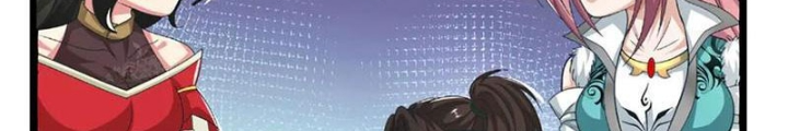 Ta Có Thể Cướp Đoạt Cơ Duyên Chapter 63 - Trang 2