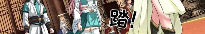 Ta Có Thể Cướp Đoạt Cơ Duyên Chapter 63 - Trang 2