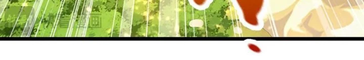 Ta Có Thể Cướp Đoạt Cơ Duyên Chapter 64 - Trang 2
