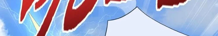 Ta Có Thể Cướp Đoạt Cơ Duyên Chapter 64 - Trang 2