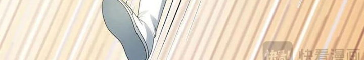 Ta Có Thể Cướp Đoạt Cơ Duyên Chapter 65 - Trang 2