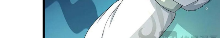 Ta Có Thể Cướp Đoạt Cơ Duyên Chapter 65 - Trang 2