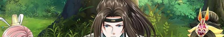 Ta Có Thể Cướp Đoạt Cơ Duyên Chapter 65 - Trang 2