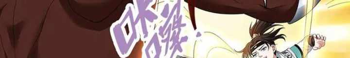 Ta Có Thể Cướp Đoạt Cơ Duyên Chapter 66 - Trang 2
