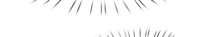 Ta Có Thể Cướp Đoạt Cơ Duyên Chapter 66 - Trang 2