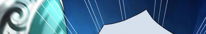 Ta Có Thể Cướp Đoạt Cơ Duyên Chapter 66 - Trang 2