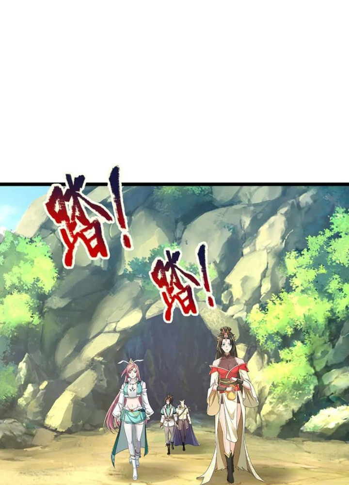 Ta Có Thể Cướp Đoạt Cơ Duyên Chapter 67 - Trang 2