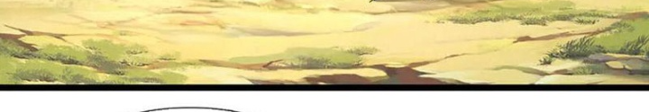 Ta Có Thể Cướp Đoạt Cơ Duyên Chapter 67 - Trang 2