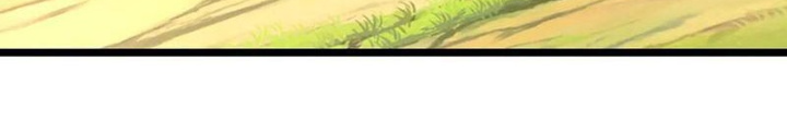 Ta Có Thể Cướp Đoạt Cơ Duyên Chapter 67 - Trang 2