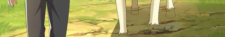 Ta Có Thể Cướp Đoạt Cơ Duyên Chapter 67 - Trang 2