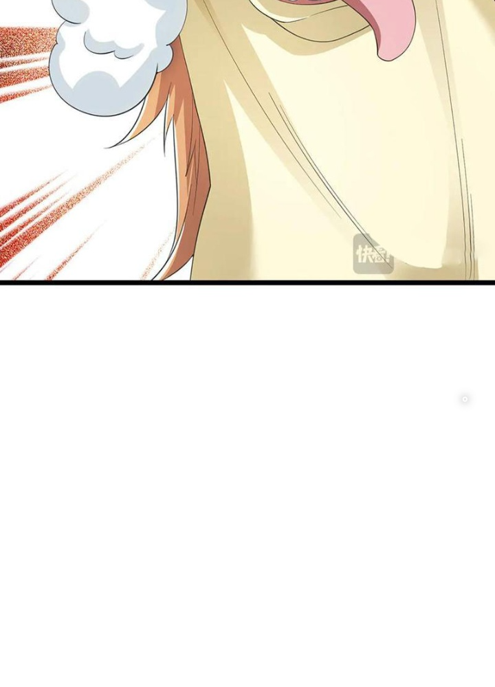 Ta Có Thể Cướp Đoạt Cơ Duyên Chapter 67 - Trang 2