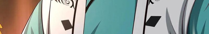 Ta Có Thể Cướp Đoạt Cơ Duyên Chapter 68 - Trang 2