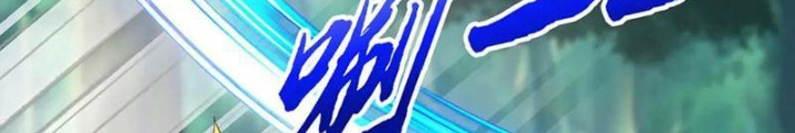 Ta Có Thể Cướp Đoạt Cơ Duyên Chapter 68 - Trang 2