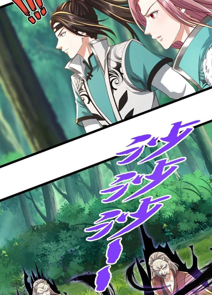 Ta Có Thể Cướp Đoạt Cơ Duyên Chapter 68 - Trang 2