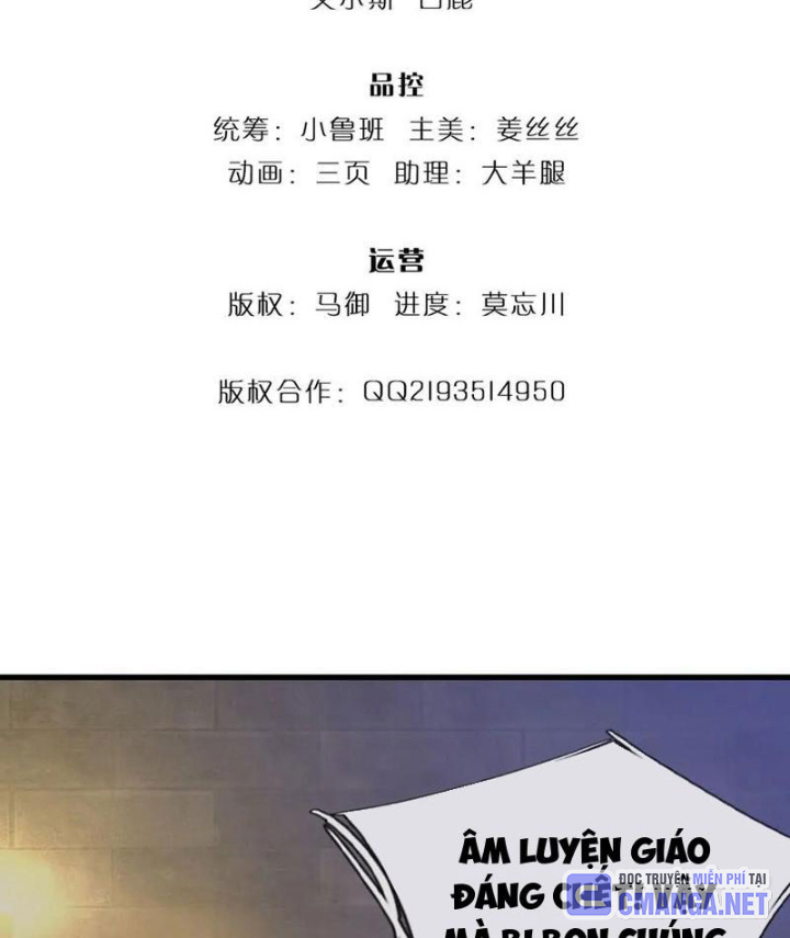 Ta Có Thể Cướp Đoạt Cơ Duyên Chapter 69 - Trang 2