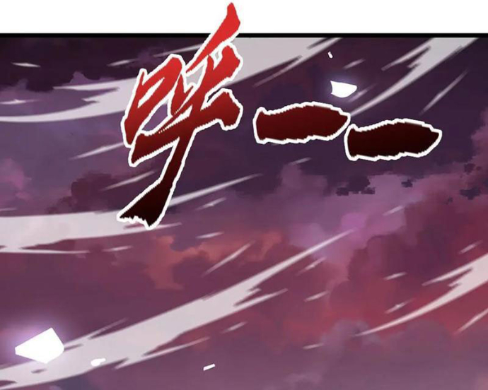 Ta Có Thể Cướp Đoạt Cơ Duyên Chapter 70 - Trang 2