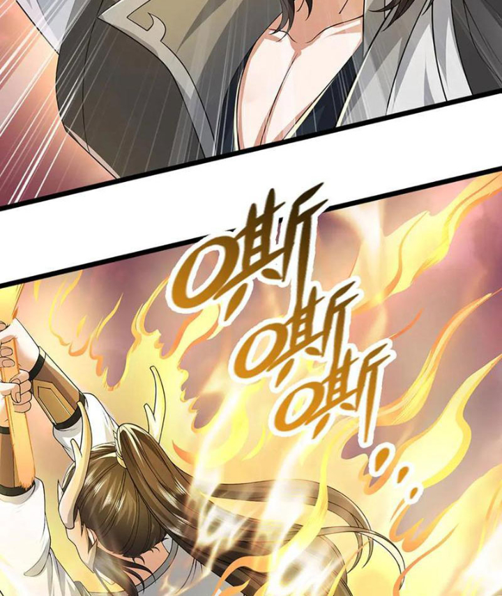 Ta Có Thể Cướp Đoạt Cơ Duyên Chapter 71 - Trang 2