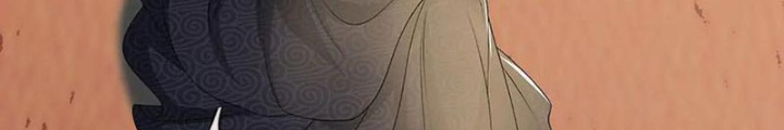Ta Có Thể Cướp Đoạt Cơ Duyên Chapter 73 - Trang 2