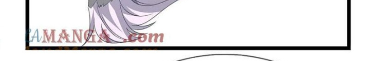 Ta Có Thể Cướp Đoạt Cơ Duyên Chapter 73 - Trang 2