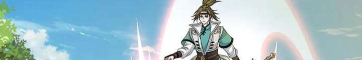 Ta Có Thể Cướp Đoạt Cơ Duyên Chapter 73 - Trang 2