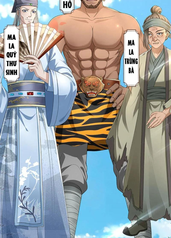 Ta Có Thể Cướp Đoạt Cơ Duyên Chapter 75 - Trang 2