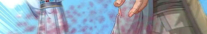 Ta Có Thể Cướp Đoạt Cơ Duyên Chapter 75 - Trang 2