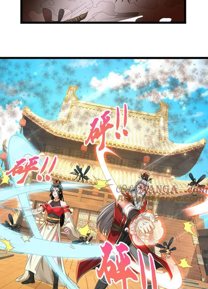 Ta Có Thể Cướp Đoạt Cơ Duyên Chapter 75 - Trang 2