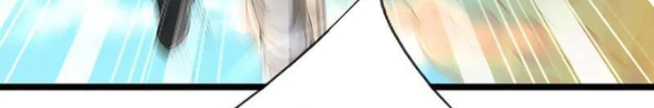 Ta Có Thể Cướp Đoạt Cơ Duyên Chapter 75 - Trang 2