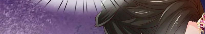 Ta Có Thể Cướp Đoạt Cơ Duyên Chapter 75 - Trang 2