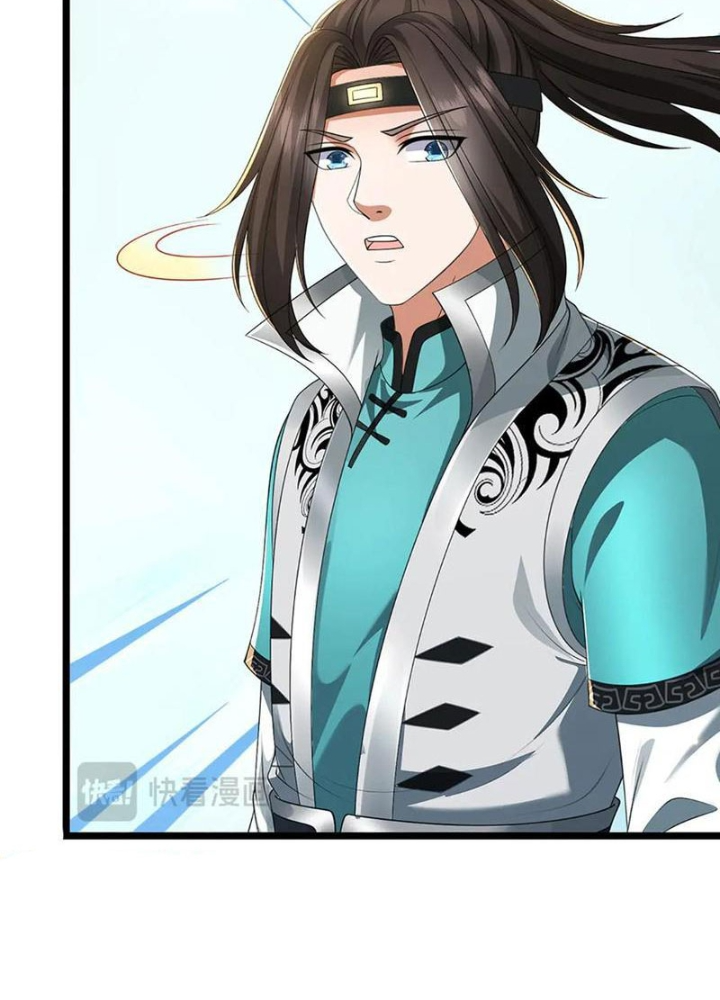 Ta Có Thể Cướp Đoạt Cơ Duyên Chapter 75 - Trang 2