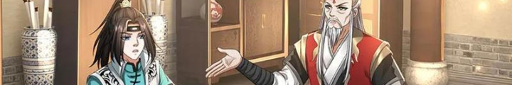 Ta Có Thể Cướp Đoạt Cơ Duyên Chapter 75 - Trang 2