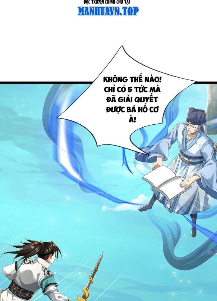 Ta Có Thể Cướp Đoạt Cơ Duyên Chapter 76 - Trang 2