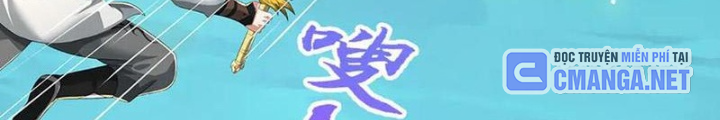 Ta Có Thể Cướp Đoạt Cơ Duyên Chapter 76 - Trang 2