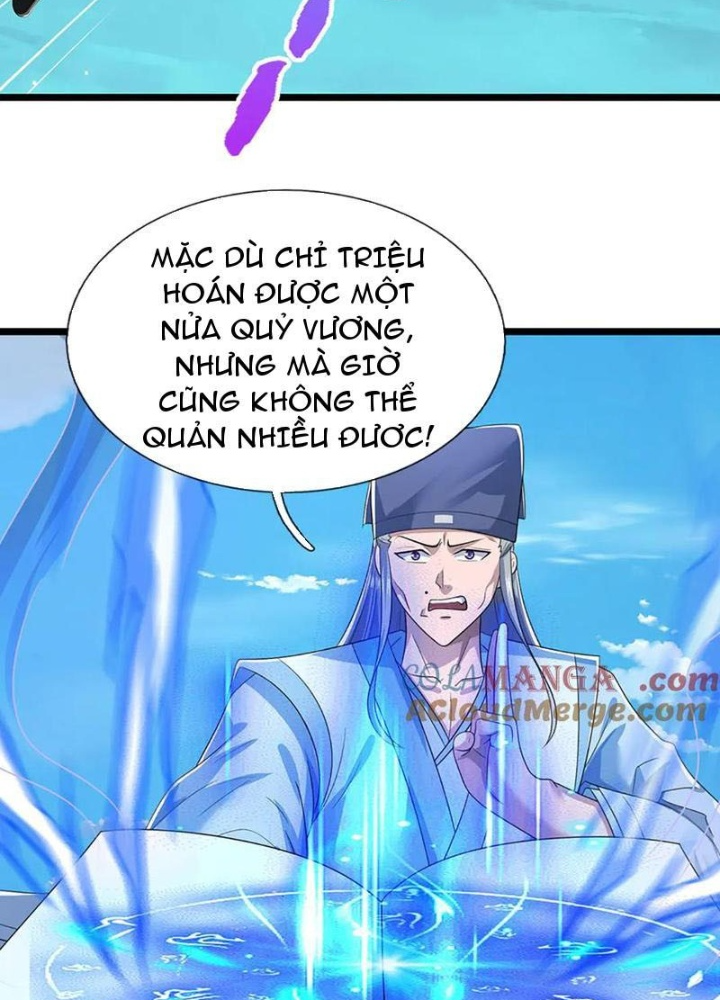 Ta Có Thể Cướp Đoạt Cơ Duyên Chapter 76 - Trang 2