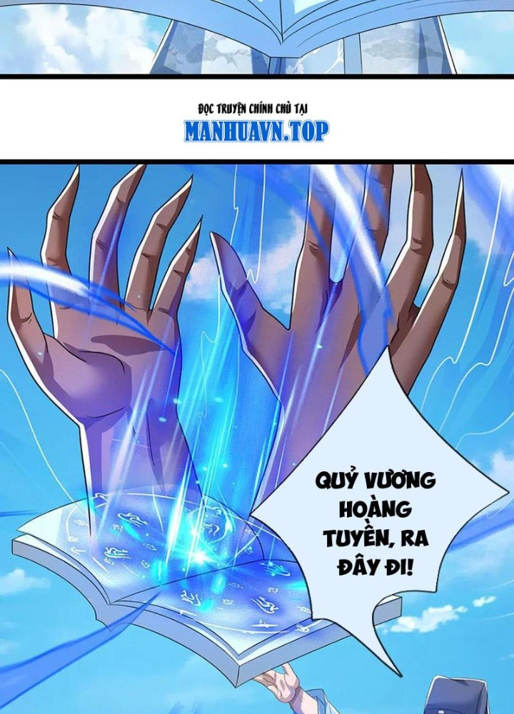 Ta Có Thể Cướp Đoạt Cơ Duyên Chapter 76 - Trang 2