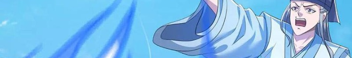 Ta Có Thể Cướp Đoạt Cơ Duyên Chapter 76 - Trang 2