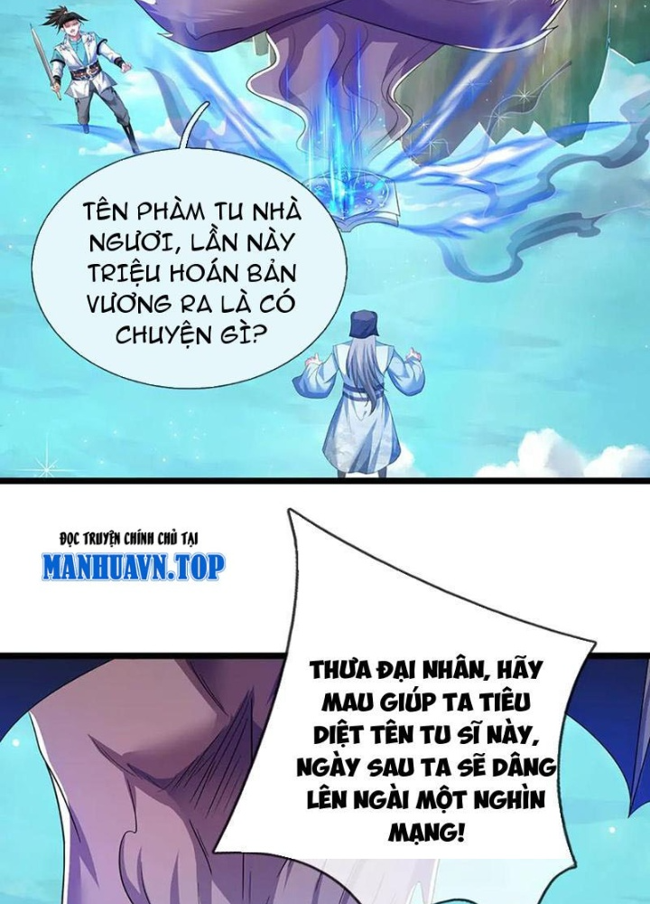 Ta Có Thể Cướp Đoạt Cơ Duyên Chapter 76 - Trang 2