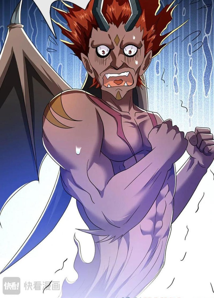 Ta Có Thể Cướp Đoạt Cơ Duyên Chapter 76 - Trang 2
