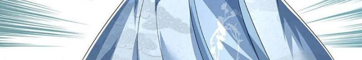 Ta Có Thể Cướp Đoạt Cơ Duyên Chapter 76 - Trang 2