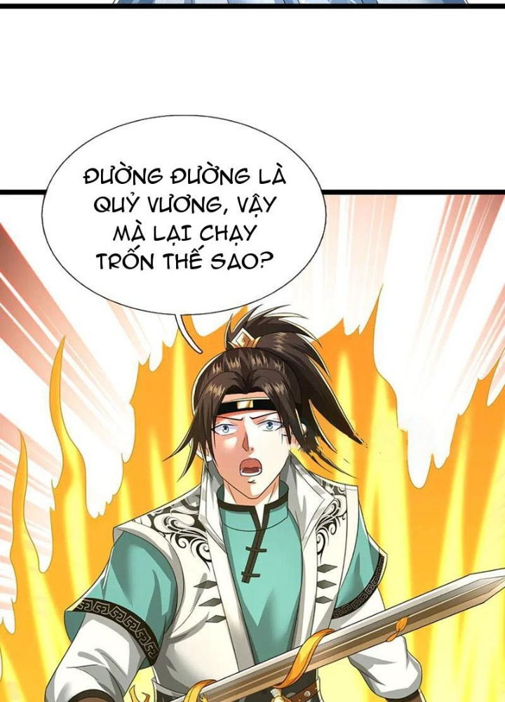 Ta Có Thể Cướp Đoạt Cơ Duyên Chapter 76 - Trang 2