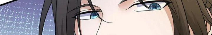 Ta Có Thể Cướp Đoạt Cơ Duyên Chapter 76 - Trang 2