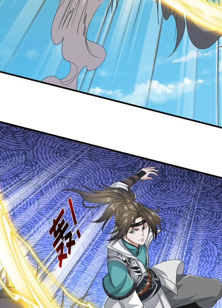 Ta Có Thể Cướp Đoạt Cơ Duyên Chapter 76 - Trang 2