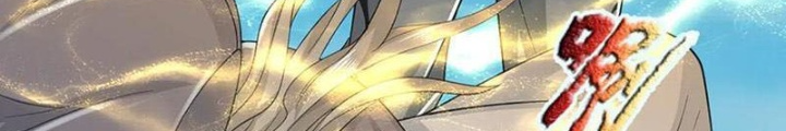 Ta Có Thể Cướp Đoạt Cơ Duyên Chapter 76 - Trang 2