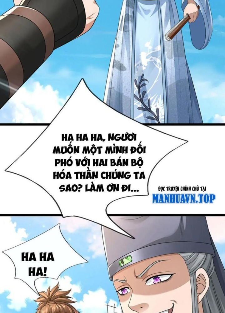 Ta Có Thể Cướp Đoạt Cơ Duyên Chapter 76 - Trang 2